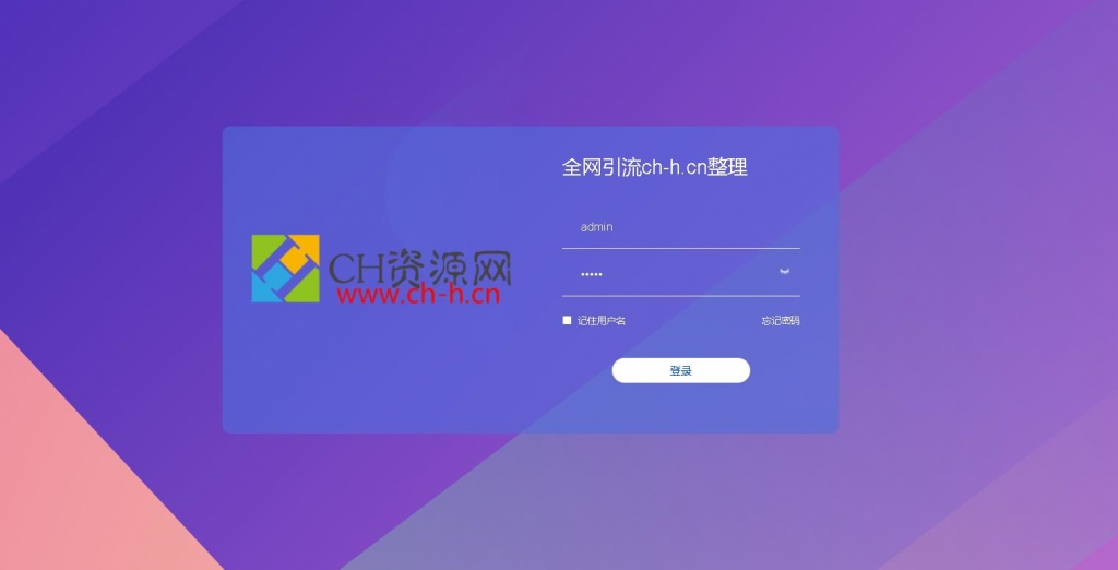微信小程序推广链接生成，全网引流插图